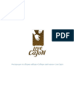 Live-Cajon-set-instruction.pdf