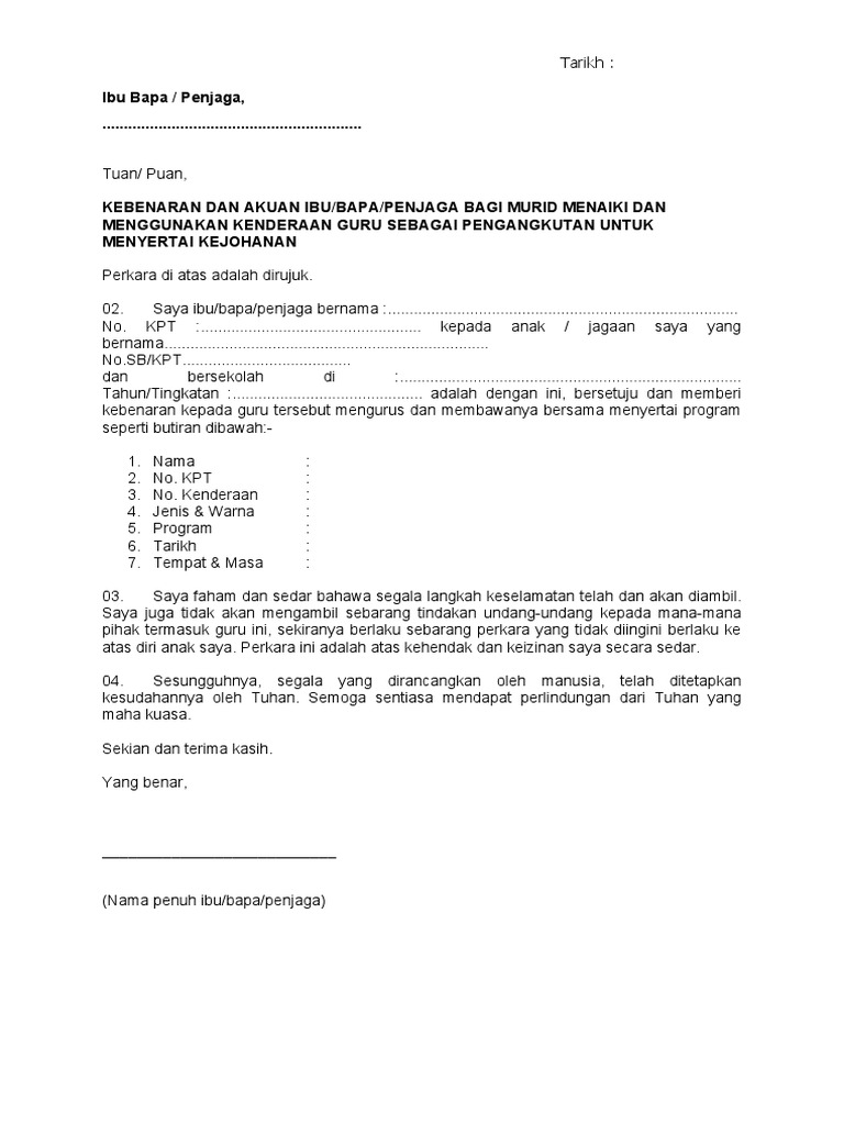 Surat Kebenaran Dan Akuan Ibu Bapa Bagi Murid Menaiki Kenderaan