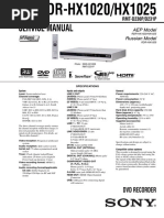 Service Manual: DVD Recorder