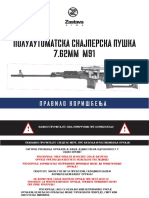 PASP 7.62mm M91