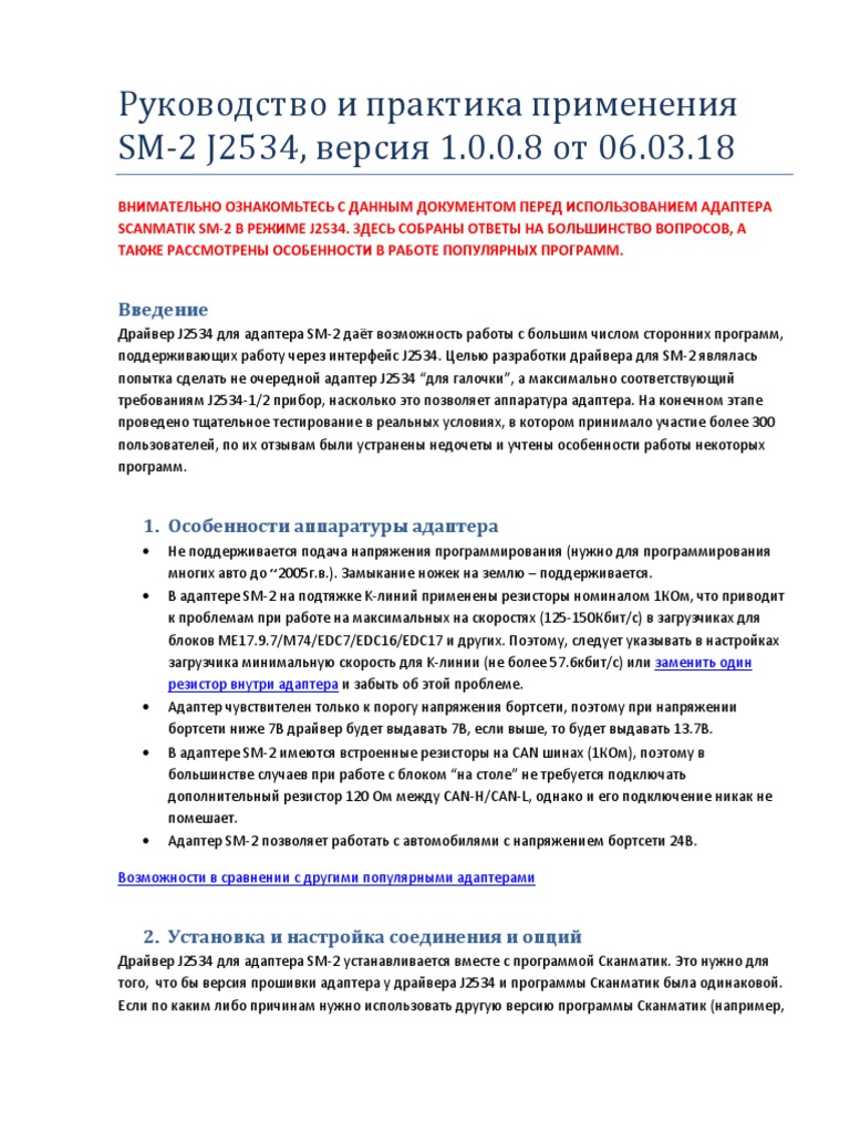 PDF | PDF