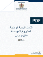 guide_procedure2011.pdf