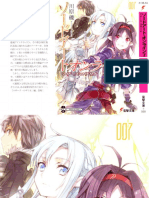 Sword Art Online Volumen 07.pdf