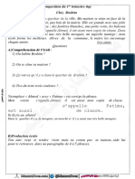 اختبارات السنة الرابعة 4 ابتدائي الفصل الاول اللغة الفرنسية موقع المنارة التعليمي