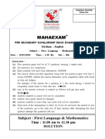 Solution Std.8 Med. English Paper - 1