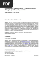 Globalization of Cultural Products: A Webometric Analysis of Kpop in Spanish-Speaking Countries