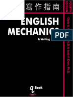 English Mechanics
