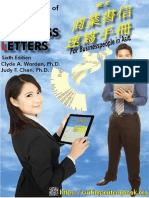 Quick_Business_Letters.pdf