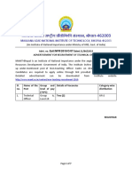 Detailed Advertisment For The Post of Technical Officer PDF