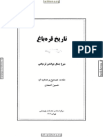 Tarik Gara Bag PDF