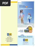 LIC S Jeevan Akshay VII Sales Brochure