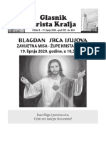 GKK 654 PDF