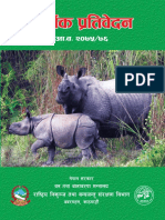 DNPWC Annual Report 2075.76