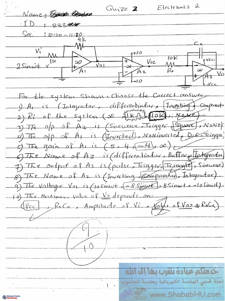 Electronics 2 Quiz | PDF