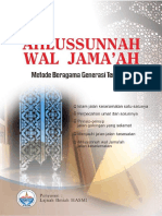 E-Book ASWAJA