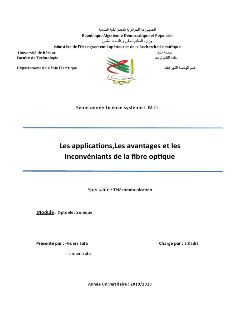 Les Applications, Les Avantages Et Les Inconvénients de La Fibre Optique PDF Fibre optique