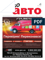 Aviso-Auto (DN) - 04 /148