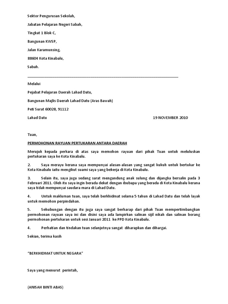 Surat Sokongan Pertukaran Pdf