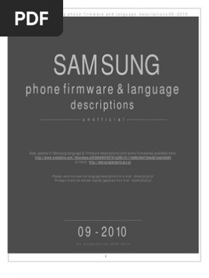 u700amge1