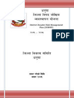 DDMP Dhanushamod PDF