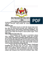 Perutusan KPPM Download