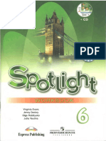 Spotlight 6 Angliiskii V Fokuse Workbook PDF