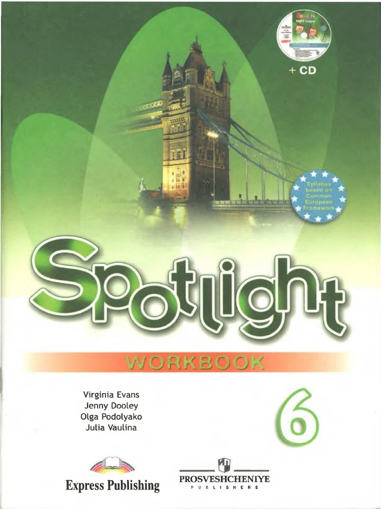 Spotlight 6 Angliiskii V Fokuse Workbook PDF | PDF