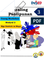 Araling Panlipunan: Unang Markahan Modyul 2