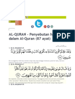 Penyebutan Hewan Dalam Al-Quran