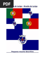 Brasão Oficial de Loriga - Heráldica Oficial de Loriga