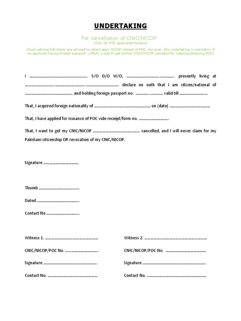 CNIC/NICOP Cancellation Undertaking | PDF