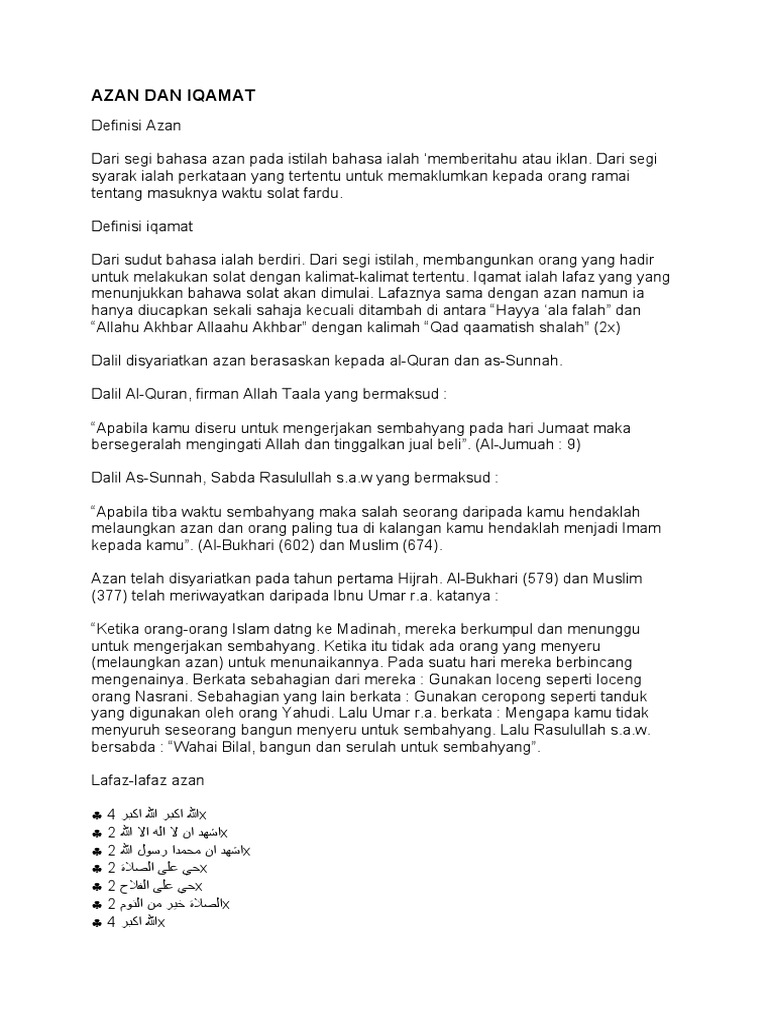 Azan Dan Iqamat Pdf