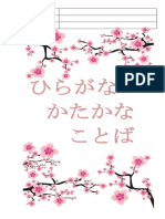 Modul Hiragana Katakana PDF