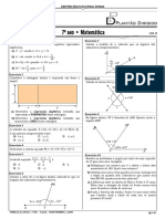 17M3Mat PD 07 2018 PDF