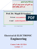 Prof. Dr. Magdi El-Saadawi: Web Site: E-Mail