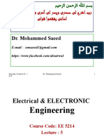 1 Dr. Mohammed Saeed Monday, October 05, 2 020