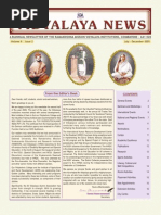 Download Ramakrishna Mission Vidyalaya Newsletter - July to December - 2005 by Ramakrishna Mission Vidyalaya SN47876276 doc pdf