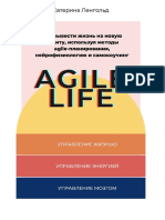 Agile Life.pdf