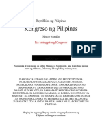 Republika NG Pilipinas