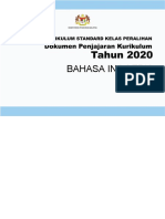 PENJAJARAN RPT PERALIHAN BI