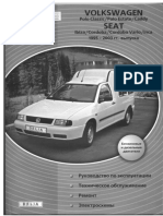 VW Polo Caddy 1995-2003 PDF