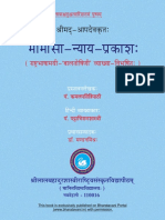 Bvp-Lbsu-Mimamsa Naya Prakashaha-209 PDF