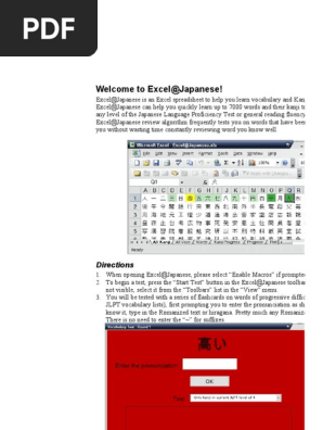 Excel@Japanese-v1 21 | PDF