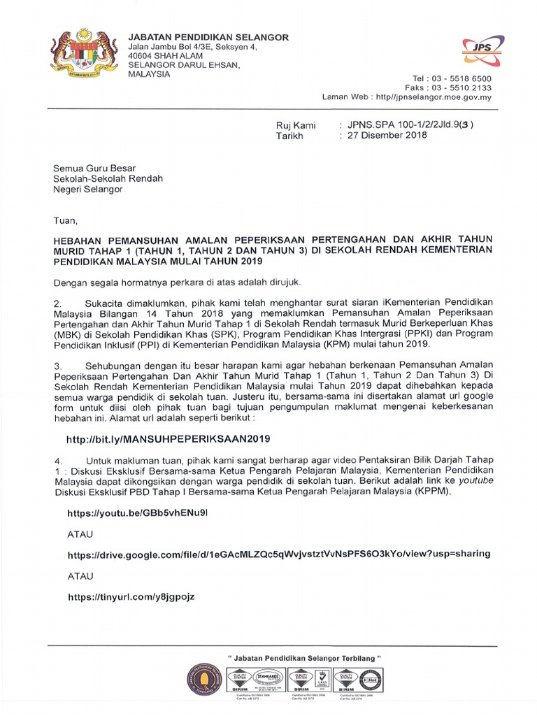 Surat Google Form  PDF