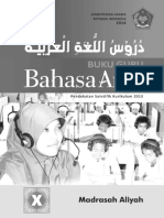 buku_bahasa_arab_MA_10_guru.pdf