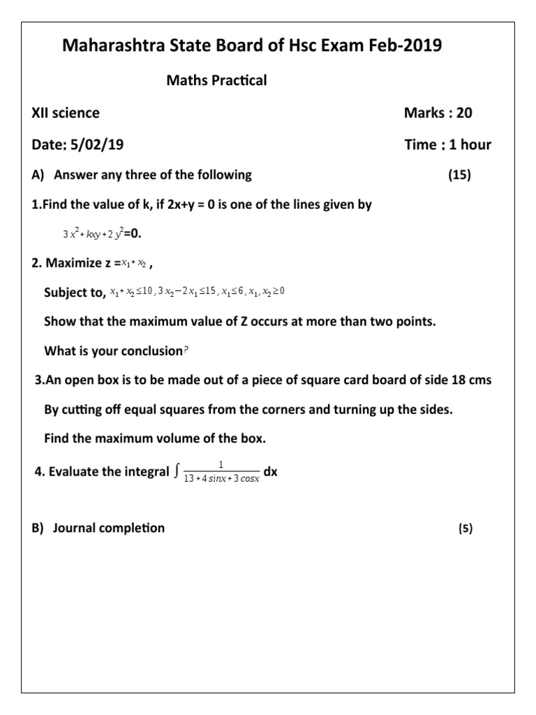 Maths Practice Paper For Science STD 12 | PDF | Teaching Methods ...