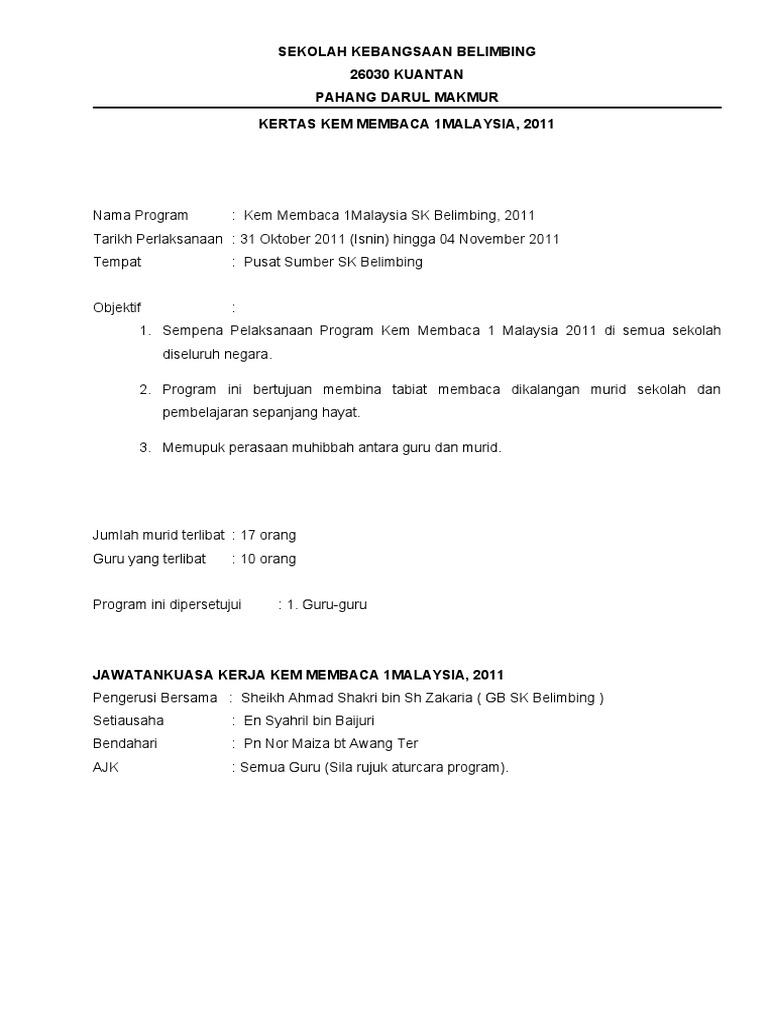 Kk Kem Membaca 1malaysia 2011 Pdf