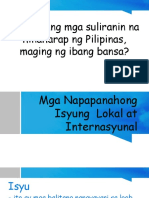 Introduksiyonat Korapsyon