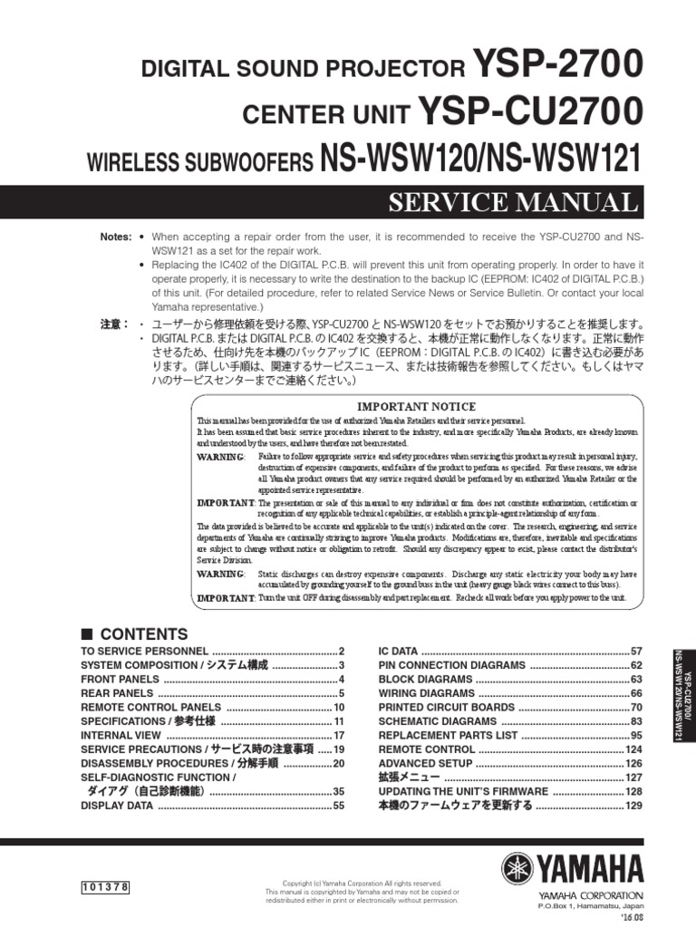Yamaha Ysp 2700 Ysp Cu2700 Pdf Alternating Current Hdmi