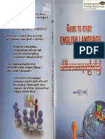 Guide to study English Language.pdf